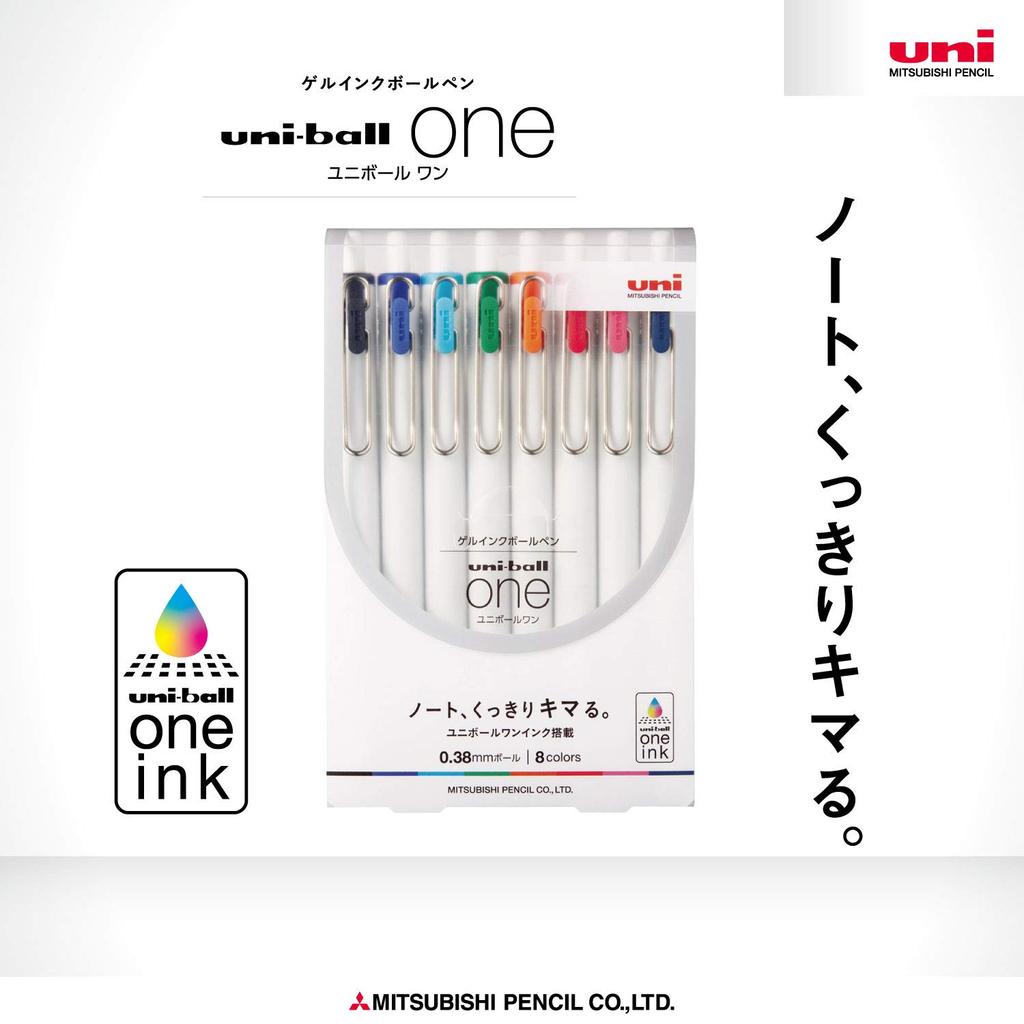 Ручка-гелевая ручка Mitsubishi Pencil UMNS388C, Uni-Ball One, 0,38, набор из 8 цветов,