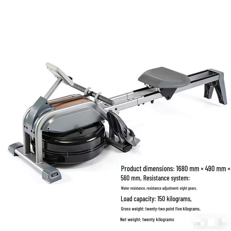 KEENARMOR Water Resistance Rowing Machine