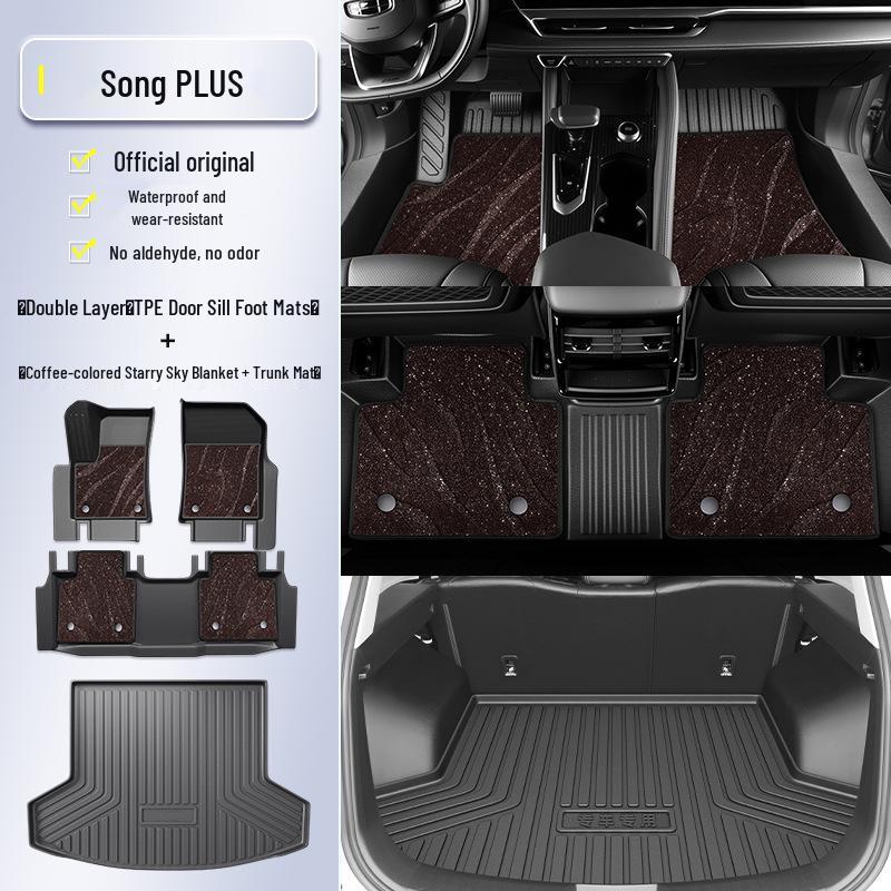 Полное покрытие ковриков TPE для BYD Song PLUS DMi EV25 2025 года