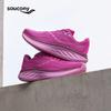 Saucony Women's Kinvara 18 Cushioned Running Shoes
