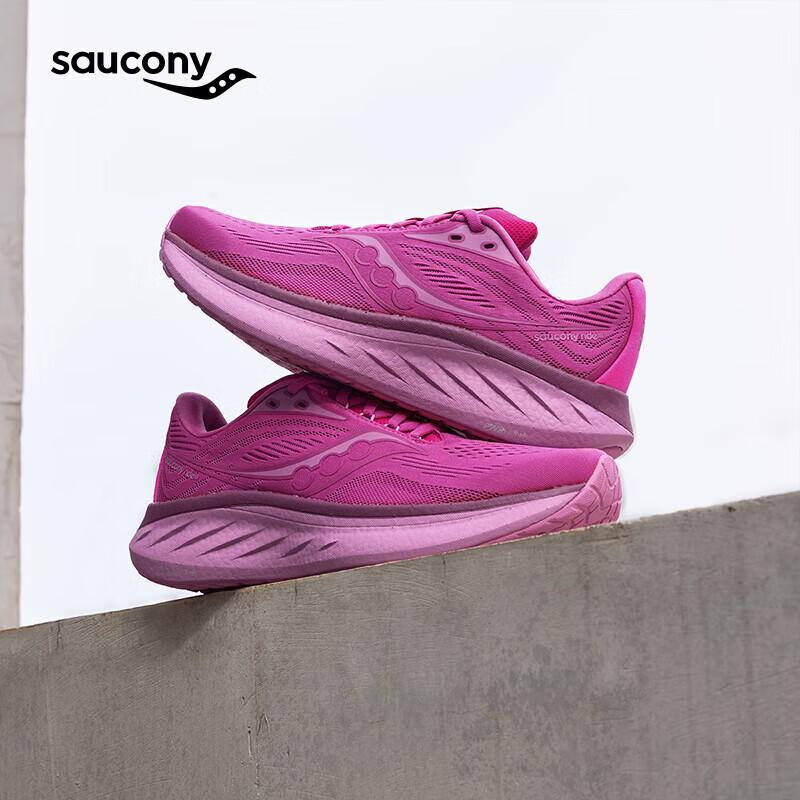 Saucony Women's Kinvara 18 Cushioned Running Shoes