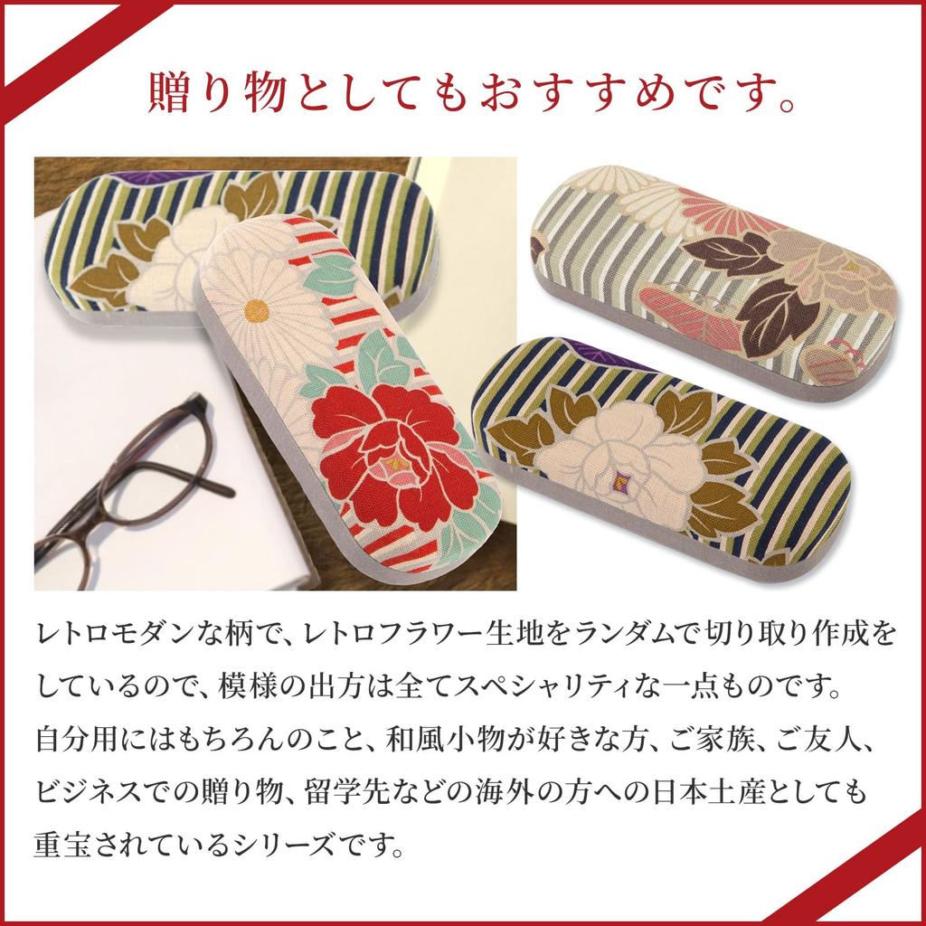 Норен Жесткий Чехол для Очков Цветок Сделано в Японском Японский Компактный (Ретро Пурпурный) - Япония, Стиль, Узор, Приталенный, Тонкий,