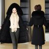 Cotton-padded Jacket Women's Long Detachable Liner Winter Clothes Artificial Wool Cotton-padded Coat Loose Thickening Pie To Overcome The Coat.