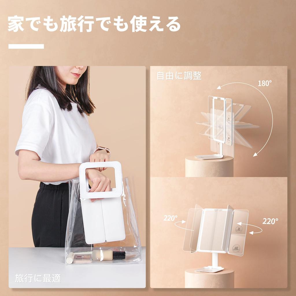 Beautifive Светодиодное стильное настольное зеркало для макияжа с увеличительным зеркалом, регулируемой памятью 3 цветов, USB-перезаряжаемое зеркало, трехстороннее зеркало,