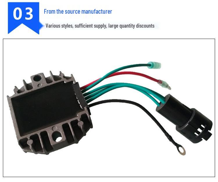 FK6369 для выпрямителя подвесного мотора 64J-81960-10-00 / 64J-81960-00-00