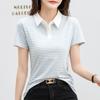 Women's Summer Standing Collar Striped Short Sleeve Large Size Casual Business Short Sleeve Office Short Sleeve