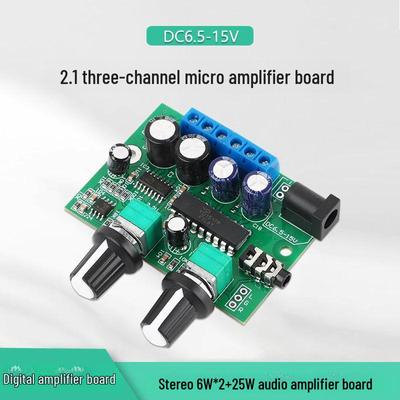 2.1-канальный 25 Вт+12 Вт сабвуфер 12 В класс D аудио усилитель плата Micro 030