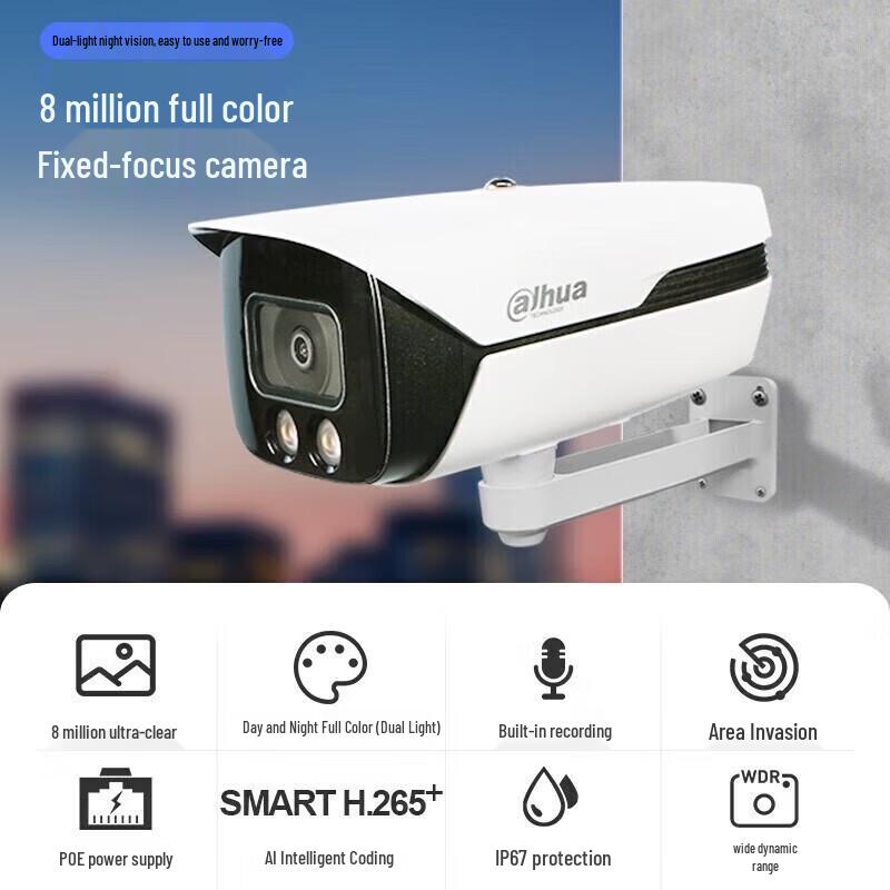 Dahua 8MP IP67 PoE Dual-Light Bullet Camera with 3.6mm Lens CN plug (adapter included)