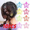 10 шт. милые красочные заколки для волос со звездами для девочек, заколки для волос, детские аксессуары для волос