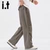 Izzue It Men's Summer Loose Straight Wide-Leg Elastic Casual Pants