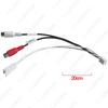 8-контактный аудиокабель для 9-10,1” Android-экранов, сохраняет CAN Bus RX/TX