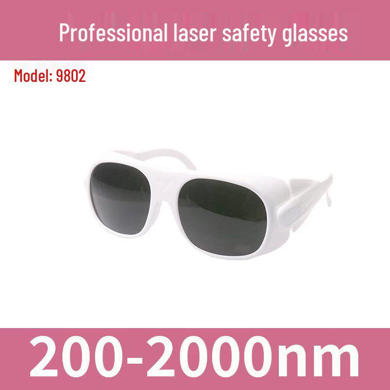 Full Spectrum Laser Safety Glasses for UV and IR Protection (532-1064nm) in Industrial Marking and Cutting.