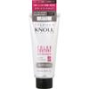 Steven Norcose Steven NorColor Couture Color Treatment 005 Серый 200 г