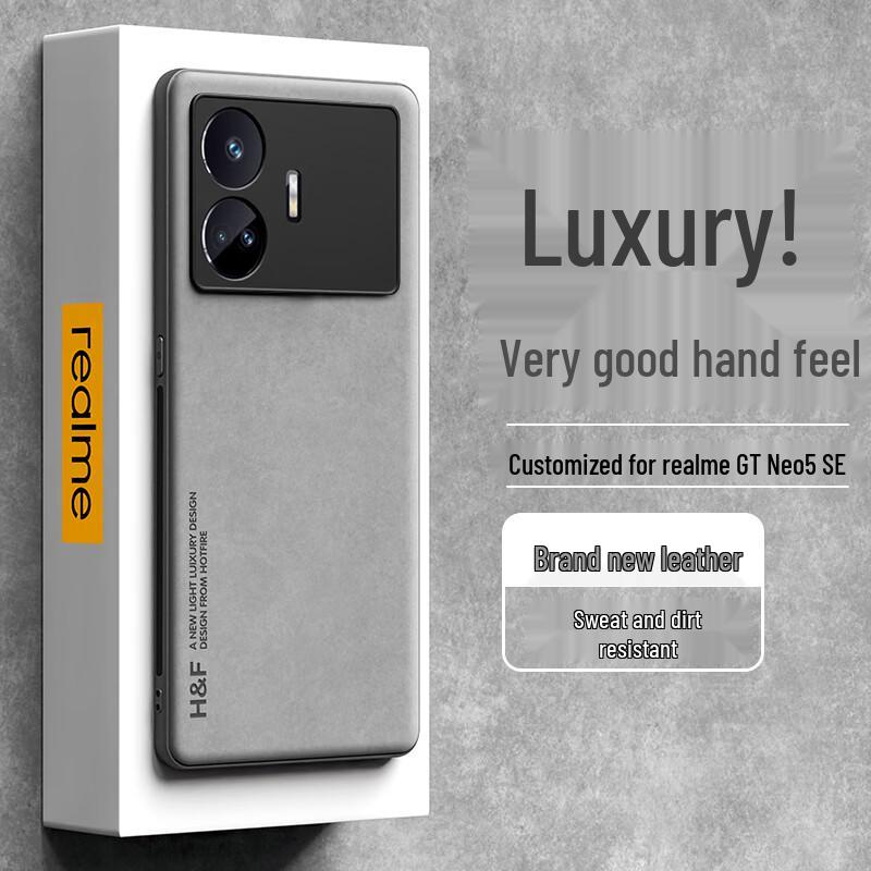 Премиальный чехол-накладка серии Realme GT
