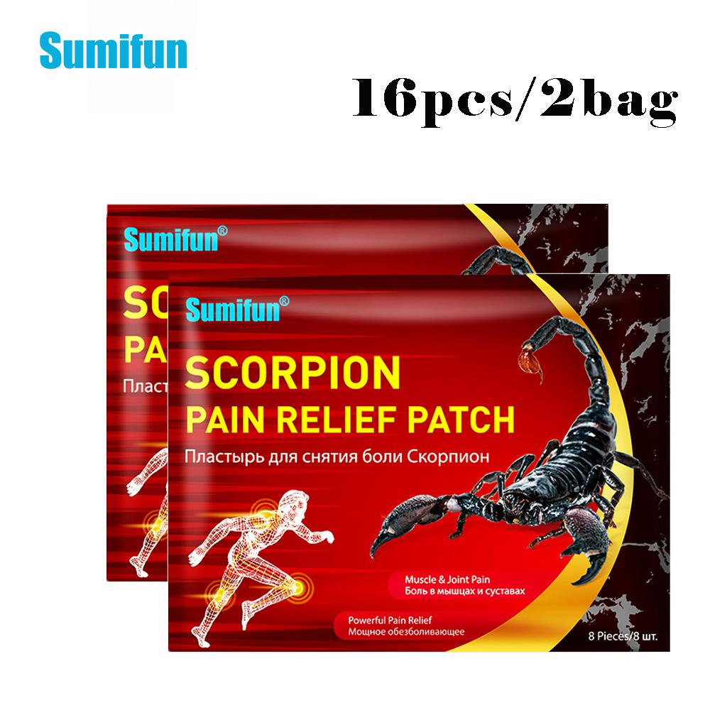 8 шт./пакет Пластырь для снятия боли со скорпионом, природный бальзам, пластырь для спины, поясничного сустава, растяжения мышц, медицинское обслуживание