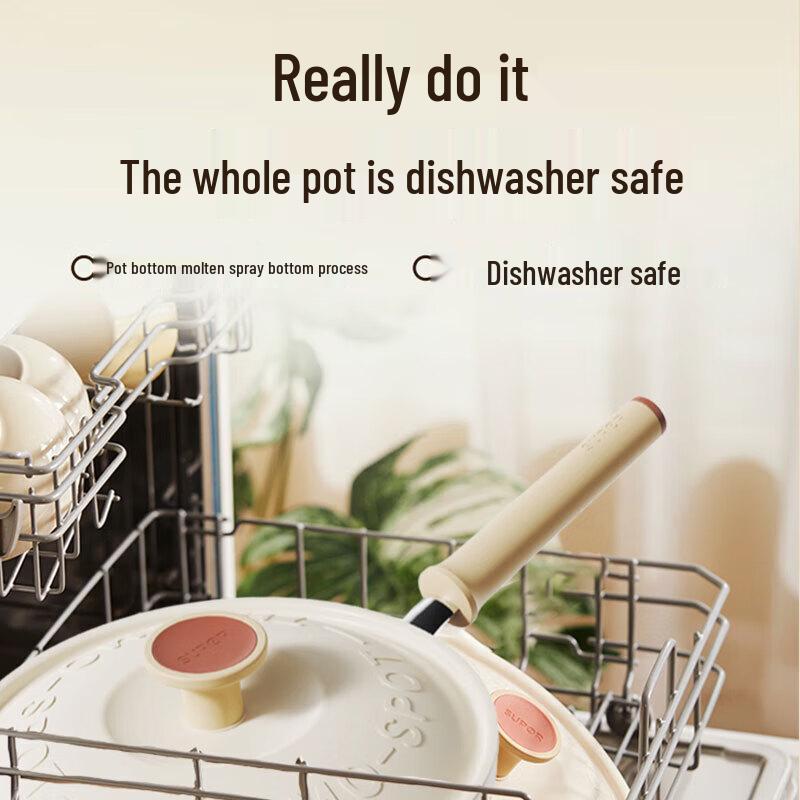 SUPOR Maifan Stone Non-Stick Frying Pan