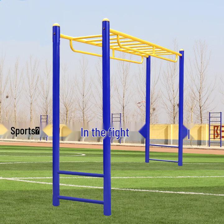 Outdoor Community Fitness Equipment for Parks and Senior Exercise