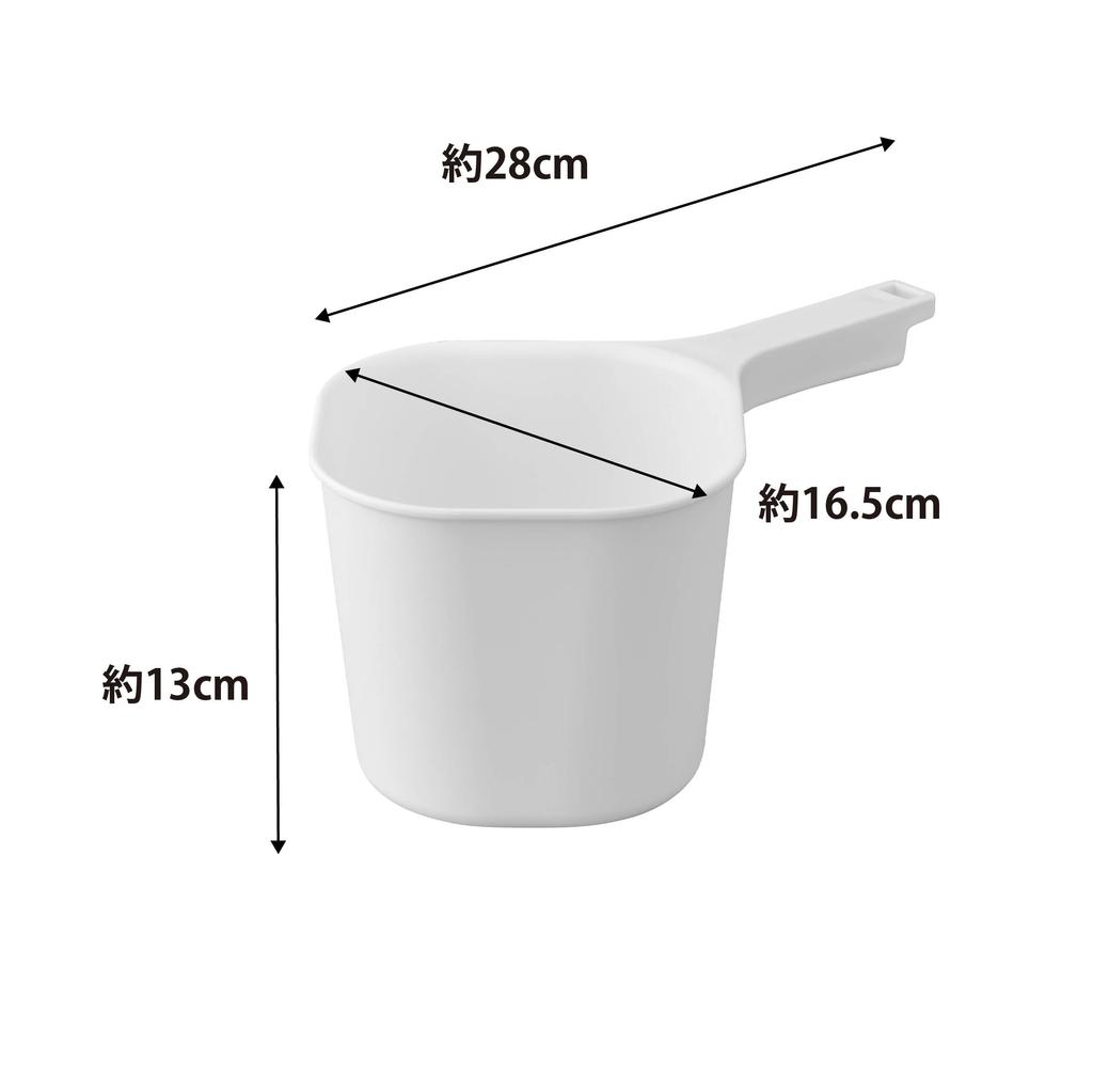 Yamazaki Jitsugyo 3607 Magnetic Hand Pail White X D28 X H13 Cm Tower Hand Pail Floating Storage Wall Storage Approx. W16.5