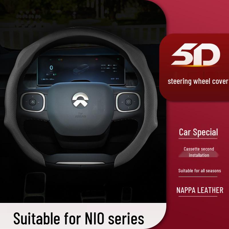 NIO ET5/ET7/ES6/ES8/ES7/EC6/EC7 Ultra-Thin Anti-Slip Steering Wheel Cover