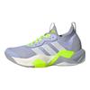 adidas Rapidmove ADV 2 HIIT Фиолетовый Тон Lucid Lemon Женские Кроссовки Фиолетовый Dash-Grey IH5137