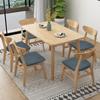 Breathable Dining Chair Cover Soft Kitchen Seat Cover High Quality Elastic Chair Cover  for Kitchen