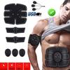 Ems Smart Abdominal Muscle Vibration Fitness Massager Electric Muscle Stimulator Ems Trainer Fitness Usb Charging