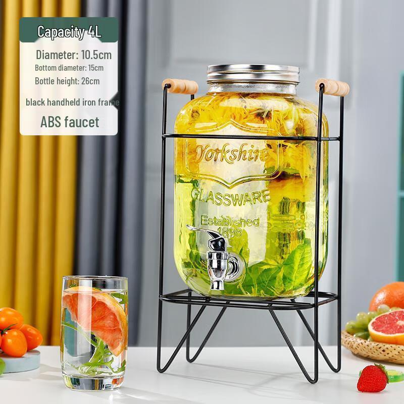 Glass Beverage Dispenser with Tap