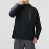 Under Armour Letter Print Fitness Training Hoodie Jacket Men Black 1377486-002