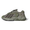 adidas Originals Oztral Универсальные Удобные Прочные Низкие Детские Повседневные Кроссовки Детские Повседневные Кроссовки Коричневые IG7394