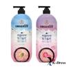 Organist Pink Salt Body Wash 900g 2 Types