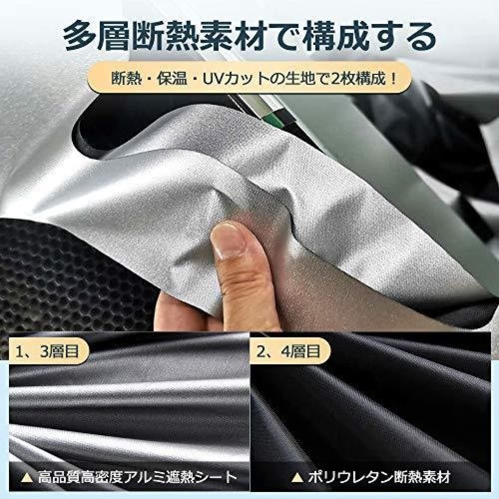 Daihatsu 2010-2014 Daihatsu Move LA100/110S Sunshade for Windshield Sunshade Supplies, 4 Layer Structure, Sunshade