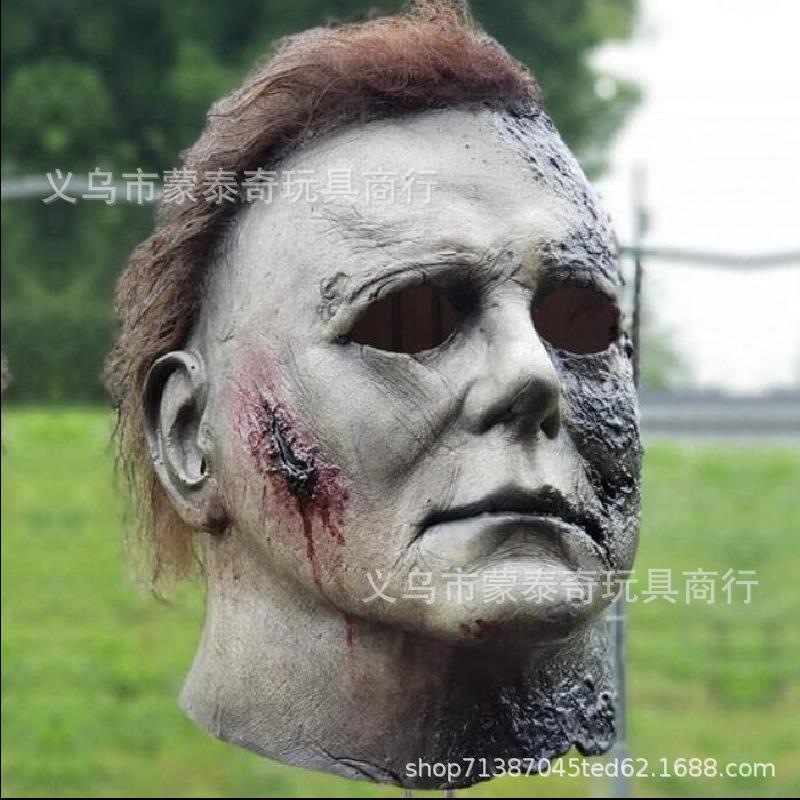 New Halloween Mask McMeel Movie Moonlight Panic Funny Latex Major Mask Wholesale Bloody Michael