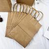 10pcs-Solid Color Gift Bags with Handles, Kraft Paper Bags, Gift Candy Bags, Suitable for Gift Packaging, Wedding Grocery Bags