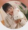 Rainbow Cake Diamond Ring Jellycat Doll Мягкая игрушка - Подарок на День святого Валентина