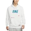 Nike Серия CNY Спортивная толстовка Мужская Горный пик Белый FD4058-121