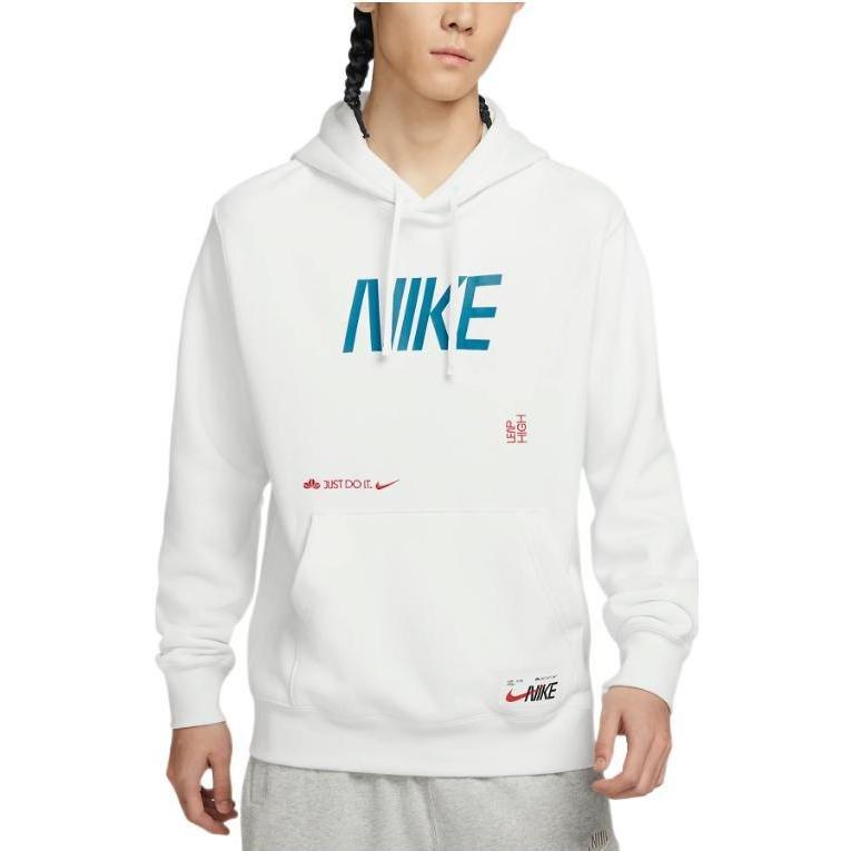 Nike Серия CNY Спортивная толстовка Мужская Горный пик Белый FD4058-121