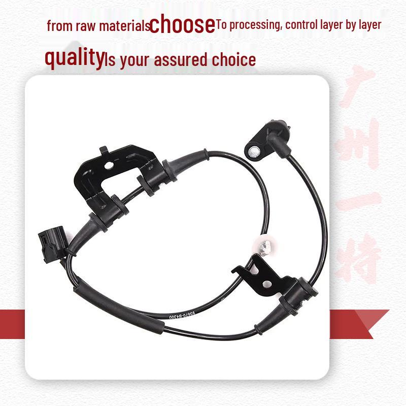 Датчик скорости вращения колеса ABS Hyundai Kia 95670-B4300/95671-B4300