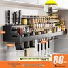 Bieying 80cm No-Drill Wall-Mounted Stainless Steel Spice Rack