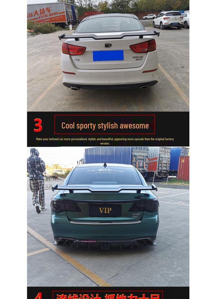 Универсальное заднее антикрыло для спортивного автомобиля Seagull - Без сверления, на клейком креплении