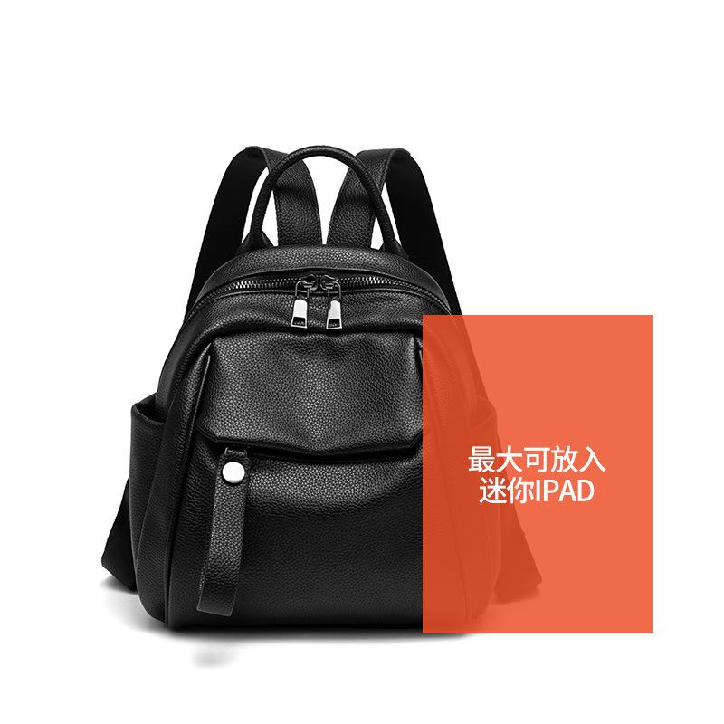 2024 Spring/Summer New Korean Style Mini Soft Leather Backpack Versatile Trendy Large Capacity Fashion Commuting Women's Small Backpack