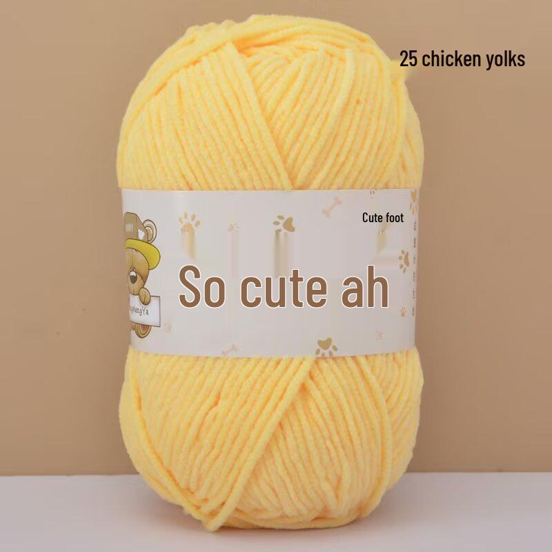 Пряжа для вязания крючком из микрофибры (chenille) - средней толщины, ручной вязки, для поделок своими руками и кукол