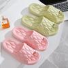 Slippers for Men and Women Indoor Home Slippers Summer Non-slip Bathroom Bathing Sandals and Slippers