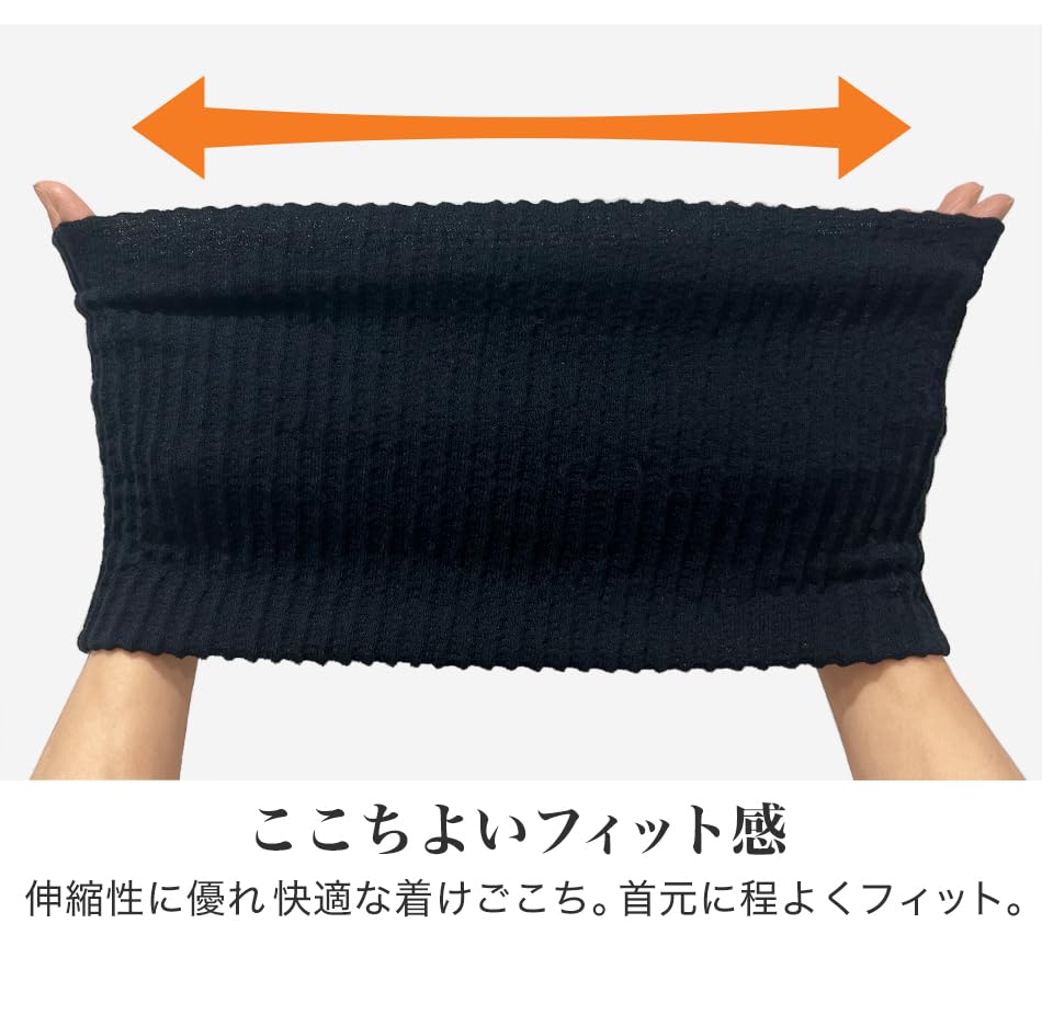 Шейный платок phiten, черный