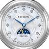 Citizen ЕЕ1020-77D ( Смотреть EXCEED Эко-драйв на солнечных батареях, радиоуправляемый Titania Happy Flight)