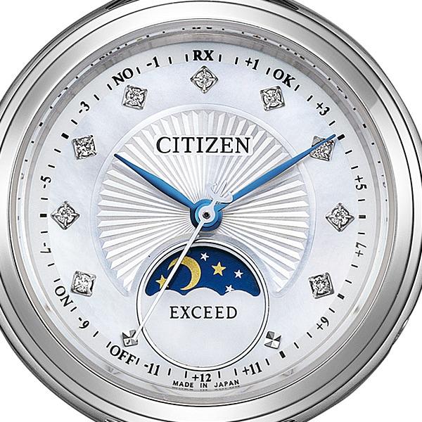 Citizen ЕЕ1020-77D ( Смотреть EXCEED Эко-драйв на солнечных батареях, радиоуправляемый Titania Happy Flight)