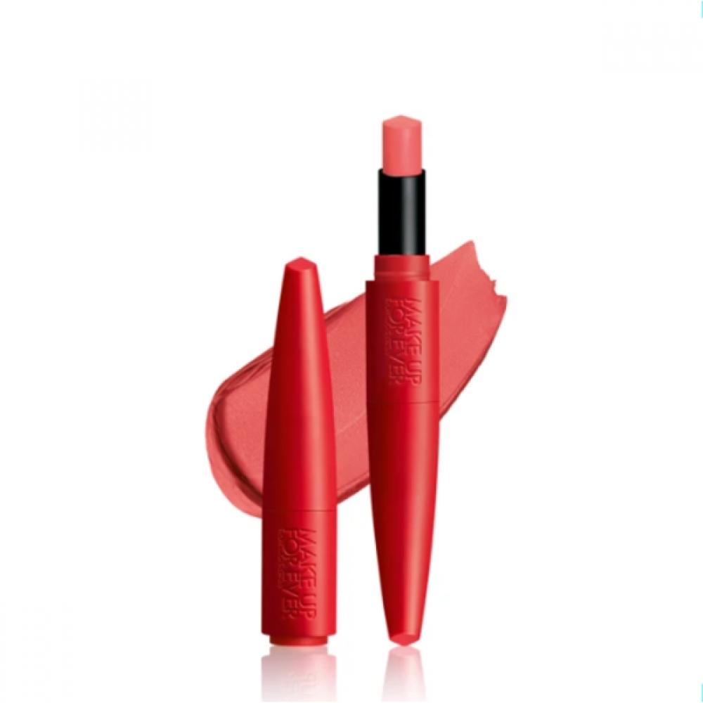 Make Up For Ever Loose Artist ForEver Matte Lipstick 2g