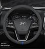 Современная замшевая оплетка руля для Elantra, Yuedong, Sonata, Fiesta, Tucson и ix35