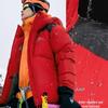 Pioneer Camp Снежный Медведь 6000 Пуховик Альпийский Гусиный Пух 850 Fill XYR501008