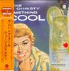 Виниловая пластинка JUNE CHRISTY  Something Cool CR8807 CAPITOL Япония Джаз Б/у