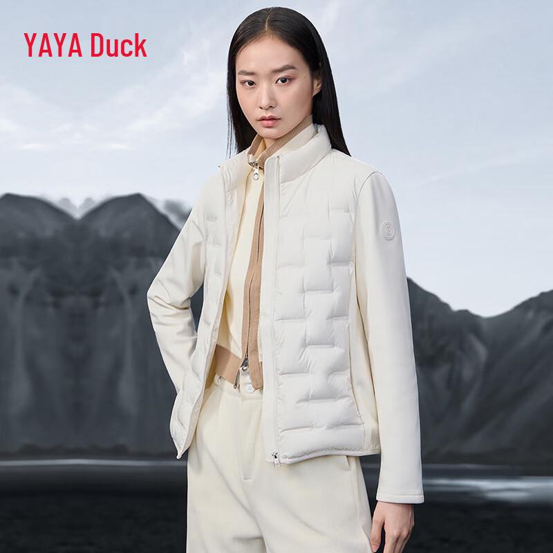 YAYA Women's Lightweight Seamless Goose Down Vest